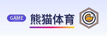 熊猫体育 Logo
